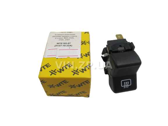Выключатель обогрева заднего стекла ВАЗ 2104, 2105, 2107 WTE 2 положения, 4 контакта (П147-10) 5