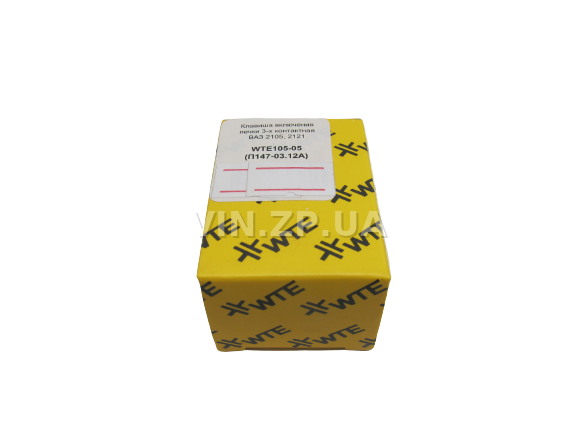 Выключатель оборотов печки ВАЗ 2104, 2105, 2107, 2121 WTE 3 положения, 3 контакта (147-03.12) (49662) 2