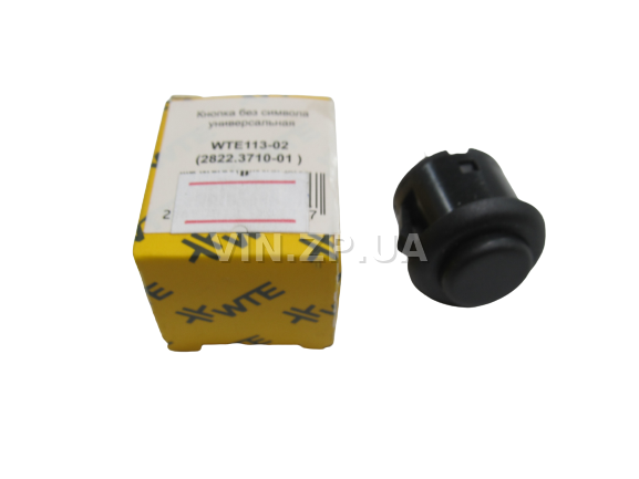 Кнопка универсальная WTE без символа, 2822.3710-01 2