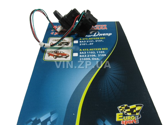 Датчик Холла ВАЗ 2108-21099, Таврия 1102-1105 EuroSport 16.3855, 55.3769000 4
