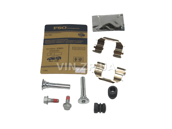 Палец направляющий ремкомплект суппорта FSO Авео, Лачетти, стандартный размер, OEM 93742635 1