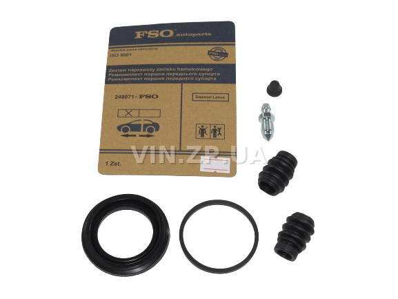 Ремкомплект суппорта FSO Ланос 1.5, Сенс, Нексия 1.5, переднего, манжеты 48 мм, OEM 248071 2
