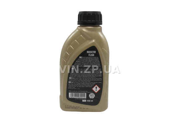 Очиститель промывка радиатора К2 RADIATOR FLUSH 400 мл (57064) 4