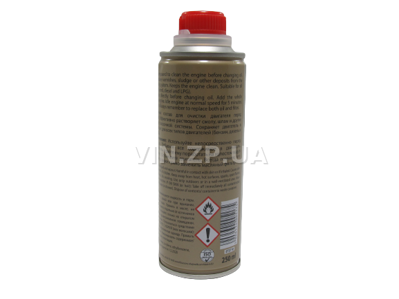 Промывка двигателя К2 MOTOR FLUSH 250 мл очиститель масляной системы (57066) 4