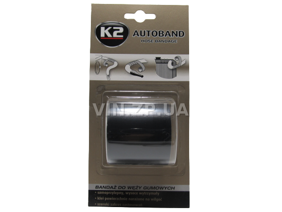 Лента бандаж Для Ремонта Патрубков K2 Autoband Клейкая 3м х 50мм B3000 1