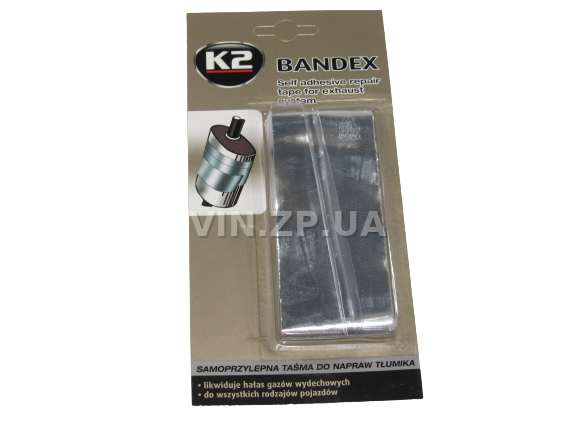 Лента бандаж Для Ремонта Глушителя K2 Bandex Высокотемпературная 100см B305 1