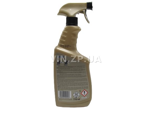 Очиститель салона сидений обивки К2 Tapis 770 мл тригер (57093) 4