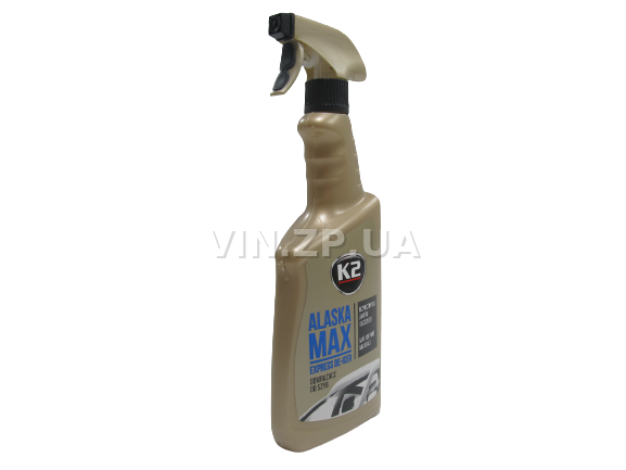 Размораживатель стекла K2 ALASKA триггер 700 мл 4