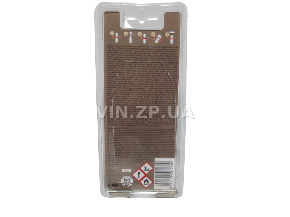 Ароматизатор освежитель воздуха "Бубль гум" K2 VENTO 8 мл (57111) 4