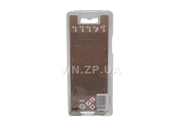 Ароматизатор освежитель воздуха "Клубника" K2 VENTO 8 мл (57119) 4