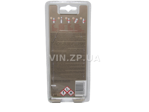 Ароматизатор освежитель воздуха "Зелёное яблоко" K2 VENTO 8 мл (57120) 4