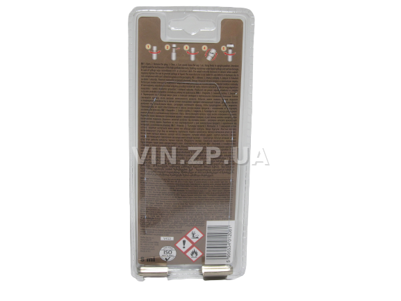 Ароматизатор освежитель воздуха "Свежесть" K2 VENTO 8 мл (57121) 4