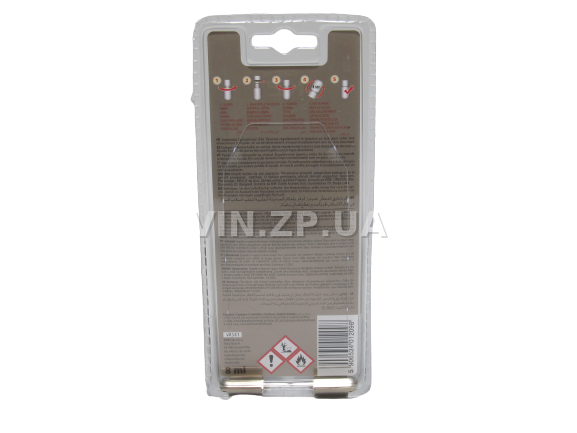 Ароматизатор освежитель воздуха "Океан" K2 VENTO 8 мл (57122) 4