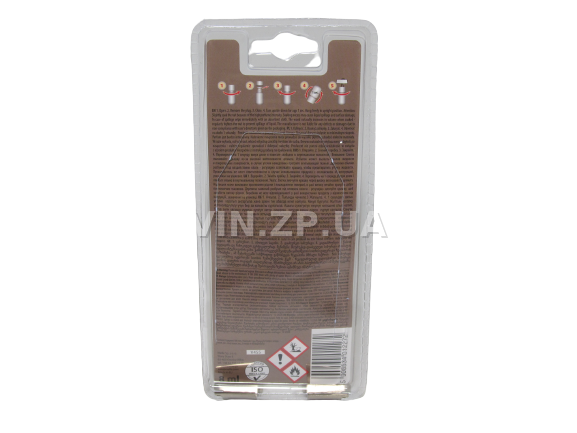 Ароматизатор освежитель воздуха "Лимон" K2 VENTO 8 мл (57123) 4