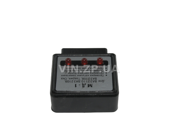 Мгновенная диагностика ТЭК ВАЗ 2108, 2109, 21099, Таврия, Москвич, МД-1 4