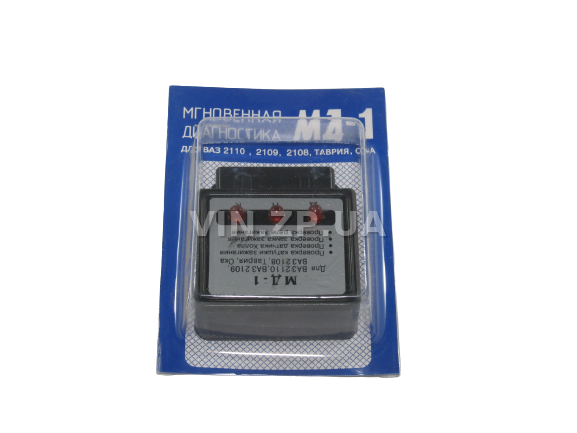 Мгновенная диагностика ТЭК ВАЗ 2108, 2109, 21099, Таврия, Москвич, МД-1 1