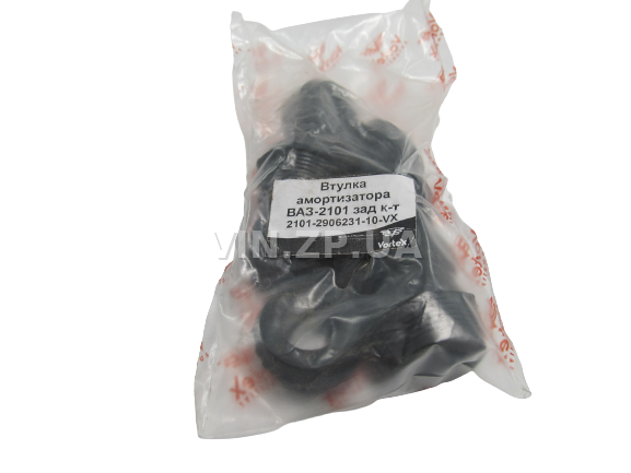 Втулка амортизатора заднего ВАЗ 2101-2107, 2121, 21213 VORTEX к-кт 8шт, резина 2