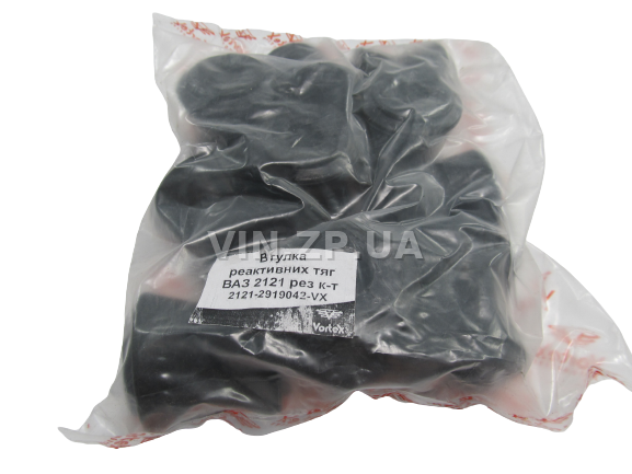 Втулки реактивных тяг штанг ВАЗ 2121, 21213, 21214, 2123 VORTEX к-кт 10шт, резина 2121-2919042 2