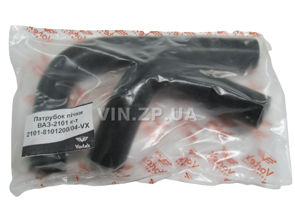 Патрубок шланг отопителя печки VORTEX ВАЗ 2101, 2102, 2103, 2104, 2105, 2106, 2107, 2121, 21213, 21214, 2131, комплект (57640) 2