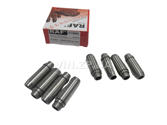 Втулка направляющая клапана Таврия 1102, 1103, 1105, Сенс RAF к-кт впуск-выпуск 8шт (57701)