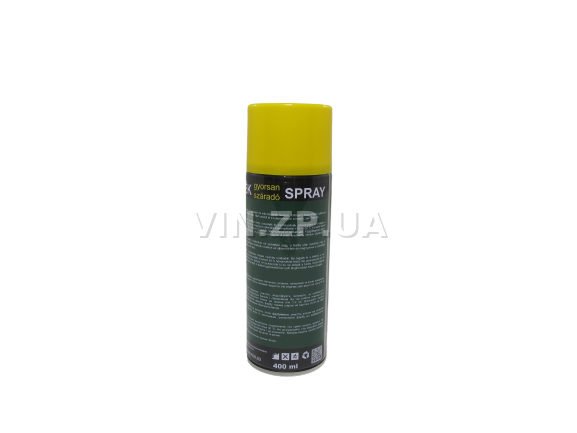 Краска эмаль алкидная желтая универсальная RAL 1023 BALATON аэрозоль 400 мл (57778) 4