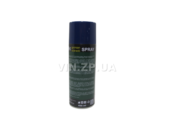 Краска эмаль алкидная синяя универсальная RAL 5002 BALATON аэрозоль 400 мл (57784) 4