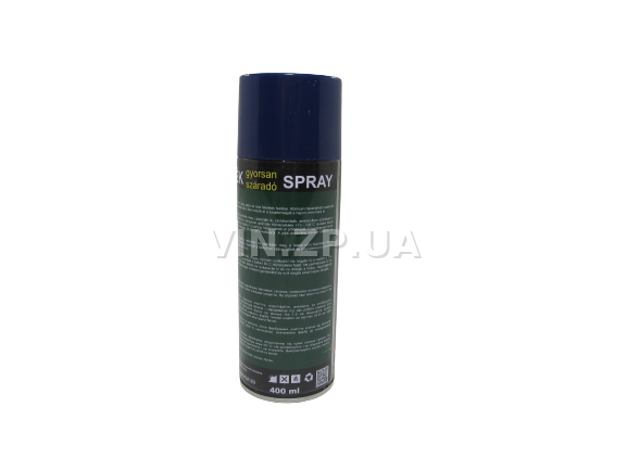 Краска эмаль алкидная темно-синяя универсальная RAL 5022 BALATON аэрозоль 400 мл (57787) 4