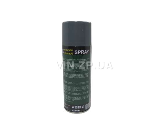 Краска эмаль алкидная темно-серая универсальная RAL 7024 BALATON аэрозоль 400 мл (57791) 4