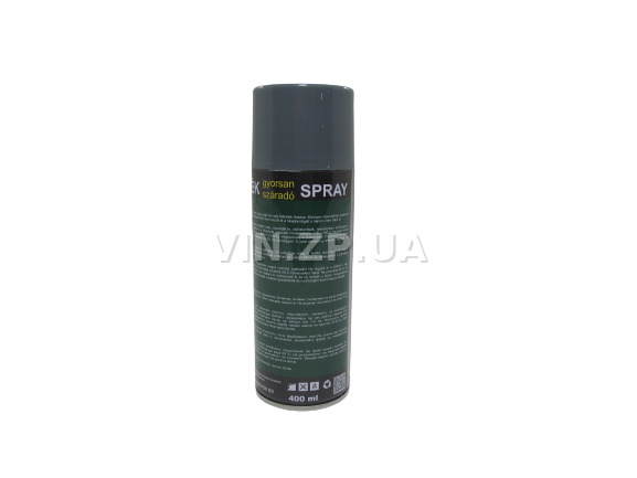 Краска эмаль алкидная серая универсальная RAL 7046 BALATON аэрозоль 400 мл (57793) 4