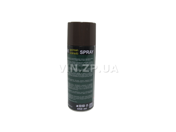 Краска эмаль алкидная коричневая универсальная RAL 8011 BALATON аэрозоль 400 мл (57794) 4