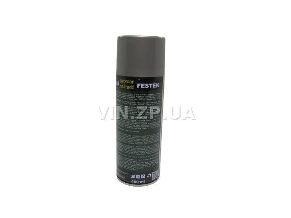 Краска эмаль жаростойкая до +600 С серебристая универсальная BALATON аэрозоль 400 мл (57803) 4