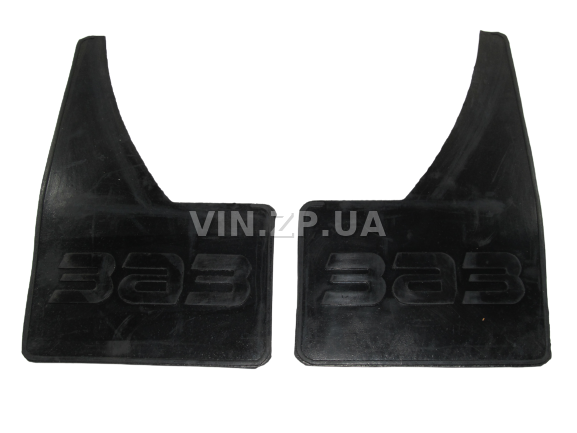 Брызговики Таврия 1102, 1103, 1105 АРК передние, к-кт 2шт, резиновые 2
