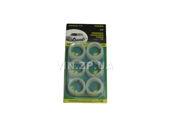 Ремкомплект рулевых тяг ПРИЗМА-АВТО ВАЗ 2101, 2102, 2103, 2104, 2105, 2106, 2107, 2121, 21213, к-кт 6шт, сухари полиамидные 2