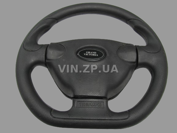 Руль Таврия 1102, Славута 1103, 1105 "Гранд Виктория" АВТОПЛАСТ 1