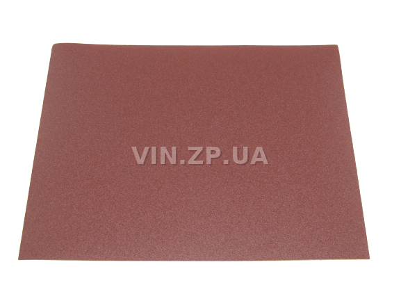 Бумага наждачная водостойкая P150 1шт BALATON зерно 150, 230 х 280 мм 2