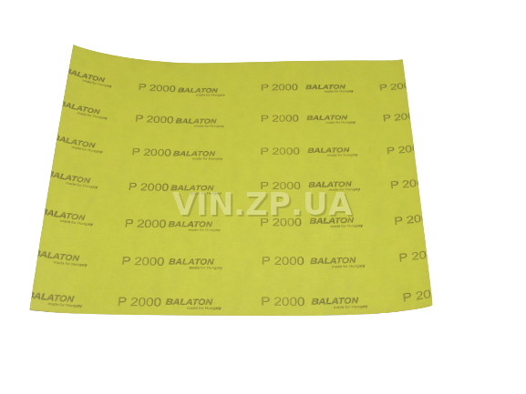 Бумага наждачная водостойкая P2000 1шт BALATON зерно 2000, 230 х 280 мм 2