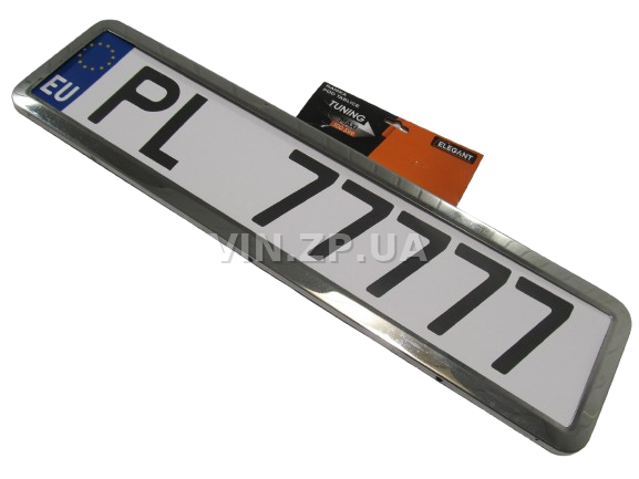 Рамка номера из нержавеющей стали, хромированная ELEGANT 1