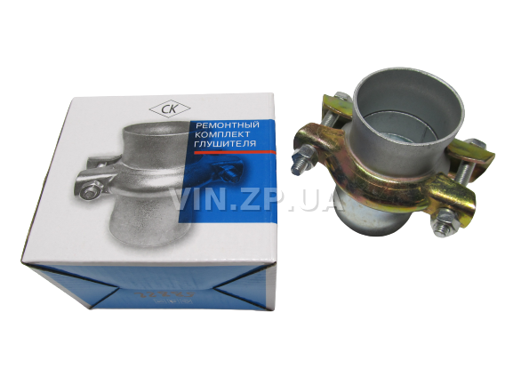 Хомут глушителя с патрубками Ф51-54мм СпецКомплект в сборе с фланцами 1