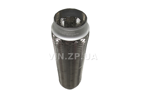 Гофра глушителя и приемной трубы 60 х 300 FSO 3-х слойная 4