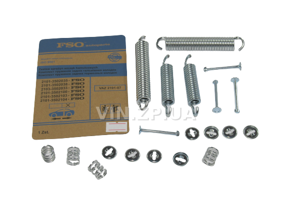 Ремкомплект солдатик тормозных колодок FSO ВАЗ 2101, 2102, 2103, 2104, 2105, 2106, 2107, 2121, 21213, задних 2