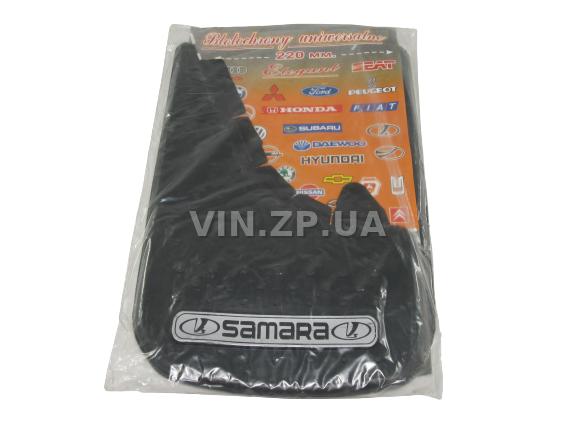 Брызговики ELEGANT универсальные леговые автомобили, "SAMARA", к-кт 2 шт, 350 х 225 мм, резина 2