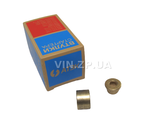 Втулка стартера Ланос 1.5 АТЭК к-кт 2шт, бронзографит ОЕМ 10452343
, 10477310 2