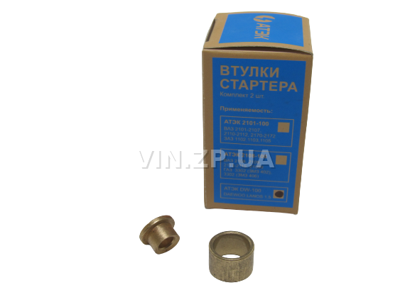 Втулка стартера Ланос 1.5 АТЭК к-кт 2шт, бронзографит ОЕМ 10452343
, 10477310 3