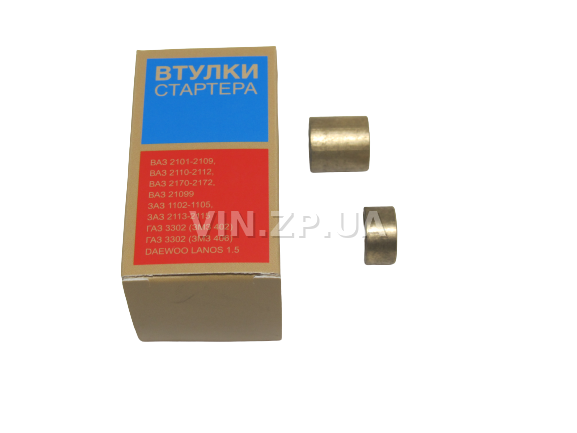 Втулка стартера ВАЗ 2108- 21099, 2113-2115, ГАЗ АТЭК редукторные стартеры, к-кт 2шт, бронзографит 3