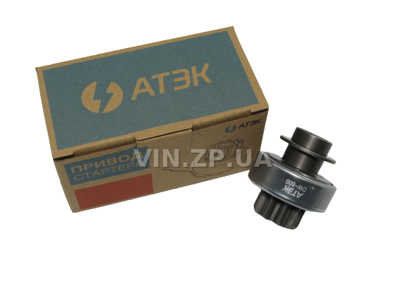 Бендикс Ланос 1.5, Авео 1.5-1.6, Лачетти 1.6 АТЭК 10 зубъев, 10 шлицов, стартер 1.1 kW, OEM 10475947 3