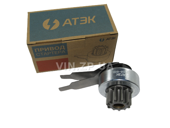 Бендикс ВАЗ 2108, 2109, 21099, 2113, 2114, 2115 АТЭК с вилкой, на стартер 29.3708 (59305)
