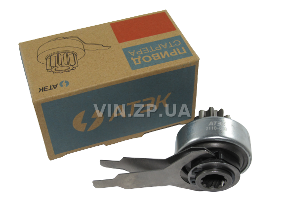 Бендикс ВАЗ 2110, 2111, 2112, 2170, 2171, 2172 АТЭК с вилкой, на стартер 5702.3708 2