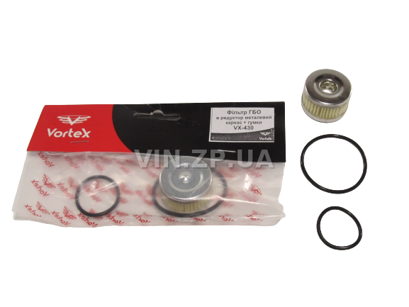 Фильтр газа на ГБО Tomasseto, Lovato WF8351 VX-432 VORTEX с металлическим каркасом (59346)