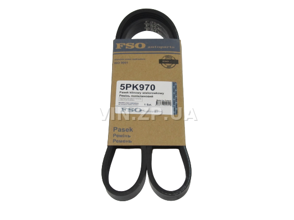 Ремень генератора FSO Ланос 1.5, Нексия, с гидроусилителем руля, 5PK970, OEM 96144933 1