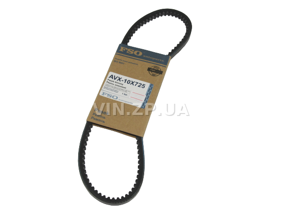 Ремень генератора FSO Таврия 1102, 1103, 1105, Сенс 1.3, зубчатый, 10 x 725мм 1